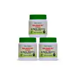 RISH SIDDHA Adhatoda vasica | Aadathodai | Adusa | Vasaka | Adalodakam | Malabar Nuts Leaves| Powder