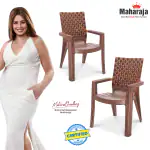 MAHARAJA Matrix Home, Office & Restaurant Plastic Outdoor Chair  (Teakwood, Set of 2, Pre-assembled)