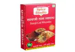 SPICE STUDIO Nagpuri Saoji Masala (4 x 50 g)