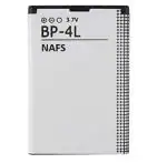MobCrown Logic.Fuzzy Compatible Battery For Nokia Bp-4L 1500Mah
