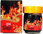 Himalaya Pharmacy Shudh Shilajit, 50 G