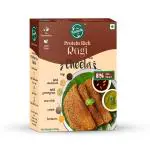 The Naturik Co Ragi Cheela Mix, 250g, Ready to Cook Chilla/Dosa for Healthy Breakfast, 81% Ragi and Pulses, 20% Protein, Anytime Snack for Kids and Family