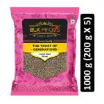 BLK Foods Select Cumin Seed Whole (Jeera sabut) 1000g (5 X 200g)