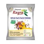 RAYRA 100% Natural Organic Ubtan Face Pack Powder For All Skin Types (200 GRAM)