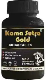 GLOLEY Ayurveda Kama Sutra Extra Gold Veg 60 Capsule for Performance Stamina and Pleasure