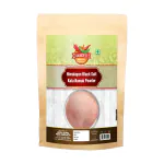Changezi's Organic Pinkish Grey Black Salt Powder (Kala Namak) No Artificial Color | No Artificial Flavor | Sanchar / Sanchal Powder | Natural Salt with 84 Trace Minerals | Pure Himalayan Rock Salt-200GM*1Pack