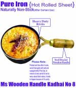 Veer Enterprises Ms Pure Iron/Loha Wooden Handle Black Deep Kadhai No 8 (8 Inches/20 CM, 1 Litres Capacity)