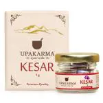 UPAKARMA Ayurveda Pure And Natural Kashmiri Kesar / Saffron 1g (Pack of 1)