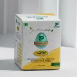 Plantegg - Plant based egg protein in masala omelette form | 45g protein | Soy free | 15g x 10 sachets.