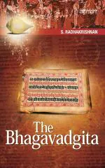 The Bhagavadgita by S. Radhakrishnan