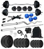 COMPASS SPORTS Dumbbell Set for Men and Women (20kg) Combo Pack