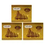 Hari Darshan Premium Temple Gold Dhoop for Pooja and Meditation (Pack 3, 100g in Each)