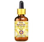 Deve Herbes Pure Marula Oil (Sclerocarya birrea) with Glass Dropper Natural Therapeutic Grade Cold Pressed 5ml