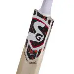 Sg Boys Profile Classic Bat Kashmir Willow Hard Pressed Shaped (No .6)