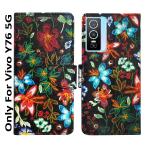 A D Enterprises Black Pattern Flip Cover for Vivo Y76 5G | Magnetic Case | Shock Absorbent | Flip Cover Vivo Y76 5G
