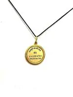 Astroghar Sampurna Kali Mata Mantra Brass Yantra Pendant For Men And Women