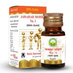 Basic Ayurveda Jawahar Mohra No-1 With Gold 30 Tablets