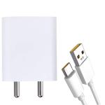 D'Wild USB Quick Charger with Cable for Mi 6, Pad 3 and 5c