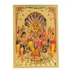 Hawai Lord Narsingha Dev Vishnu Family Gold Plated Photo Poster for Worship Use SFDI557_NOF 5X7 INCH