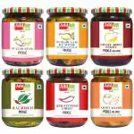 Add me Combo 6 in 1. Add me Mango Pickles 500 g, Sweet Lime Pickles 600 g, Green Chilli Pickles 500g, Punjabi Mixed Pickle 500g, Sweet Mango Pickles 600gm, Red Stuffed Chilli Pickles 500g Total 3.2kg