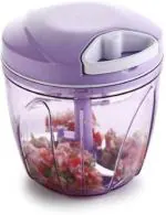 Leadder Kitchenware Purple 2 in 1 Plastic Handy/Vegetable Chopper with 5 Blades 950 ml