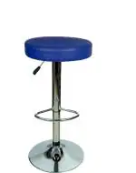 Sitwell Blue Fabric Bar Cushion Stool With Footrest
