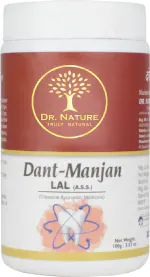 Dr. Nature Dant Manjan Lal (A.S.S.) | Classical Ayurvedic Medicine | Toothpowder for strong, white teeth & Oral care (100GM) Pack of 4