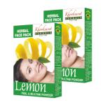 Khoobsurat Herbals Lemon Peel Herbal Face Pack 100gm - Pack of 2