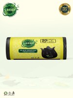 Earth Green Choice Wavetop Trash Bags,large 24x32 inches,Pack of 3 rolls(60 pieces)