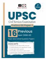 Drishti Publications IAS UPSC Prelims 16 years Solved Papers (2008-23) 5TH Edition | Prelims Solved Papers In English | UPSC Question Bank [Perfect Paperback]