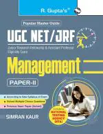 R. Gupta's Popular Master Guide _ NTA-UGC-NET/JRF: Management (Paper II) Exam Guide