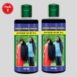 TSA AADIVASI HARI OIL FOR NATURAL HAIR GROWTH | NET WEIGHT - 100 ML | HAIR GROWTH OIL | NATURAL HAIR OIL | HAIR OIL FOR LONG HAIR | PIECE OF 2