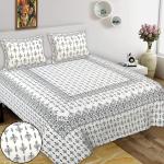 TIRANGA PRINTS Cotton Bedsheet for Double Bed with 2 Pillow Covers | 280 TC Flat Sheet | Jaipuri Print | Buti Print | Double BedSheet Cotton (100 X 108 Inches) - ( Multicolor3 )