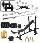 Body Maxx Leather 60Kg Combo 30 Home Gym With 8 In 1 Multipurpose Bench