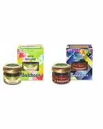 ELITE Deluxe Vanila and Royal Chandan Bakhoor 10 g (Pack of 2)