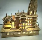 BLACK SWAN ENTERPRISES BRASS BLESSING Wooden Ayodhya Ram Manir Temple - Shree Ram Janam Bhumi (1183) Decorative Showpiece7