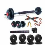 GYM INSANE Home Workout set 15kg PVC Weights 14