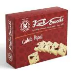 Kanti Sweets Gulab Papdi, Made With Cashews, Sugar, Ghee And Rose Petals - 1 kg ( Pack Of 1)