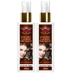 Esawood Rosemary & Keratin Hair Serum for Women & Men, All Hair Types for Smooth, Frizz free & Glossy Hair (200 ml)
