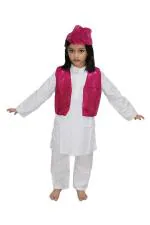 KAKU FANCY DRESSES Qawwali Jacket For Dance Costume/Qwwali Dance Fancy Dress Jacket for Kids - Magenta, 5-6 Years