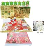 Kavim DIWALI Pooja Kit 2015 Prayer Kit