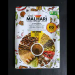 Veg Biryani Masala 500 Gms