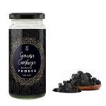 looms & weaves - Brindleberry Powder - 100 gm