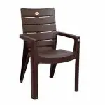 Supreme Furniture Sunrise SR - 1001 Brown Plastic Chair
