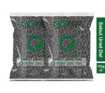 Goshudh Sabut Urad Dal 1500 g (750g X 2 Pack) Whole Urad