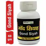 Herbal Canada Gond Siyah | Kala Gond For Joint Health | 60g