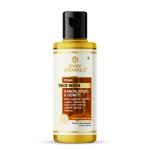 Khadi Organique Sandalwood & Honey Face Wash for Reducing Scars & Blemishes | Khadi Face Wash for Healthy Skin | 210 ml