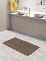 Lushomes Dove Polyester Chenille Anti Slip Extra Large Bathmat 30 cm x 45 cm