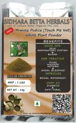 Sidhara Betta Herbals Mimosa Pudica (Touch Me Not) Whole Plant Powder