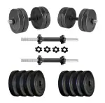 Protoner PVC 16 Kg Adjustable Dumbbell Set